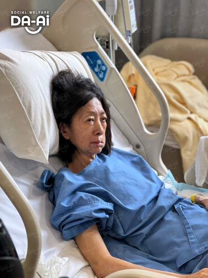 Picture of FUNDRAISING CASE 2362 TAN SAI HOOI