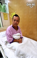 Picture of FUNDRAISING CASE 2375 WAN YEN HOR