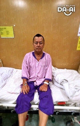 Picture of FUNDRAISING CASE 2375 WAN YEN HOR