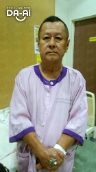 Picture of FUNDRAISING CASE 2375 WAN YEN HOR