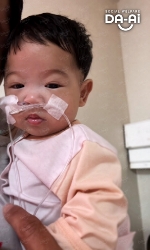 Picture of FUNDRAISING CASE 2382 CHONG KIM CHEN
