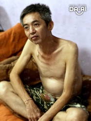Picture of FUNDRAISING CASE 2386 LIM SENG KIAN