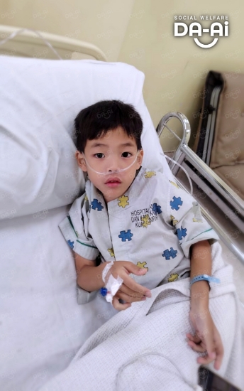 Picture of FUNDRAISING CASE 2394 WONG SHI YANG