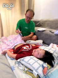 Picture of FUNDRAISING CASE 2399 HENG JIE EN