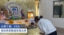 Picture of FUNDRAISING CASE 2426 YONG KWEE MIN